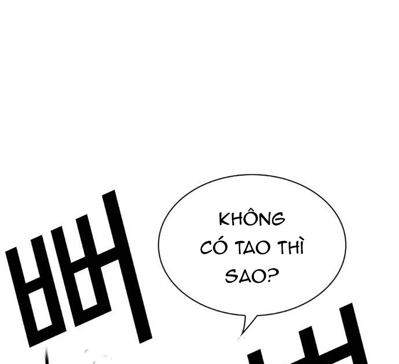 Hoán Đổi Diệu Kỳ Chapter 509 - 34