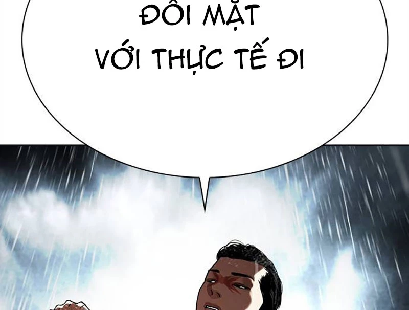 Hoán Đổi Diệu Kỳ Chapter 509 - 73