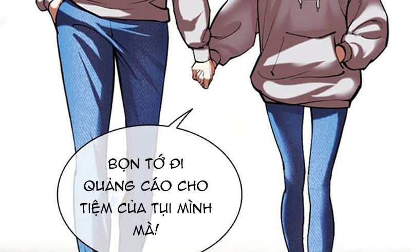 Hoán Đổi Diệu Kỳ Chapter 509 - 109