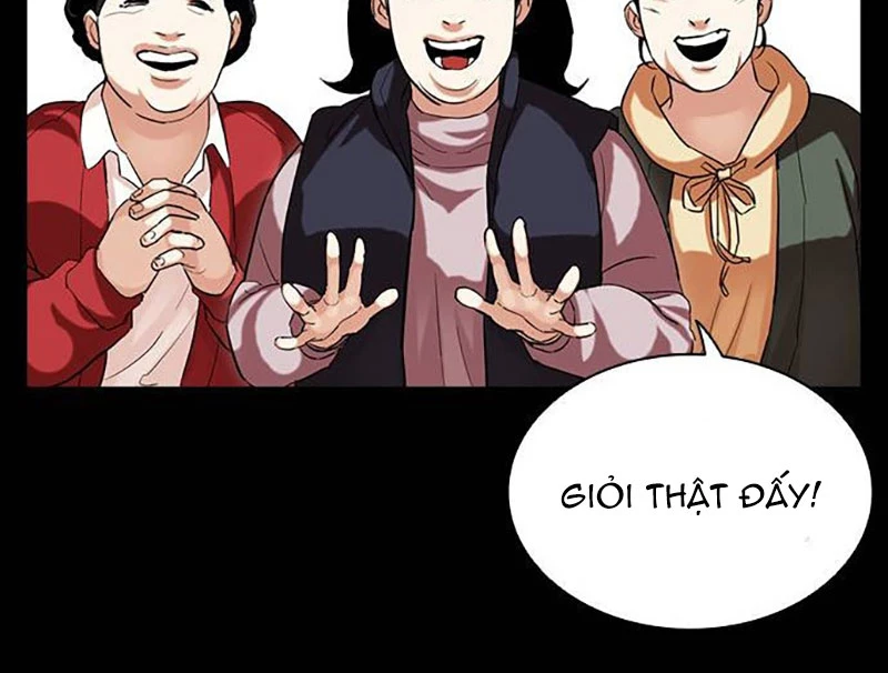 Hoán Đổi Diệu Kỳ Chapter 509 - 130