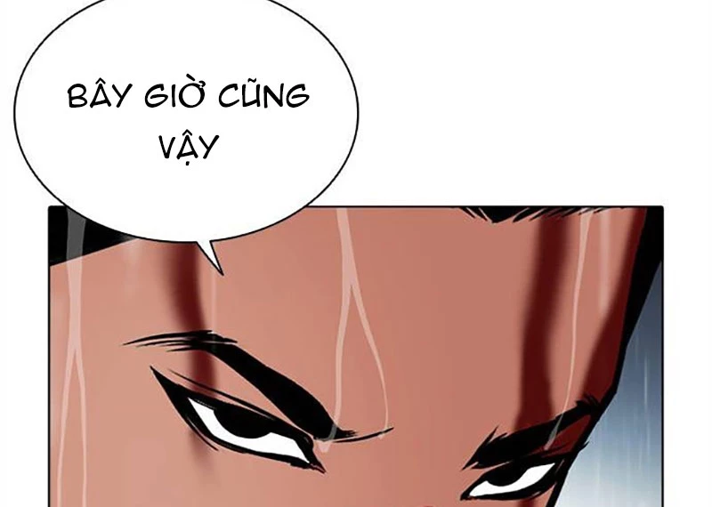 Hoán Đổi Diệu Kỳ Chapter 509 - 246