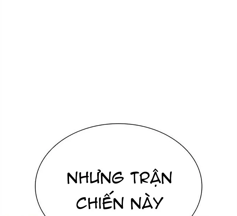 Hoán Đổi Diệu Kỳ Chapter 509 - 248