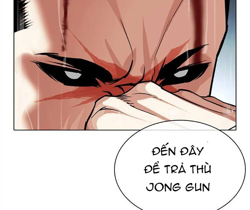 Hoán Đổi Diệu Kỳ Chapter 509 - 252