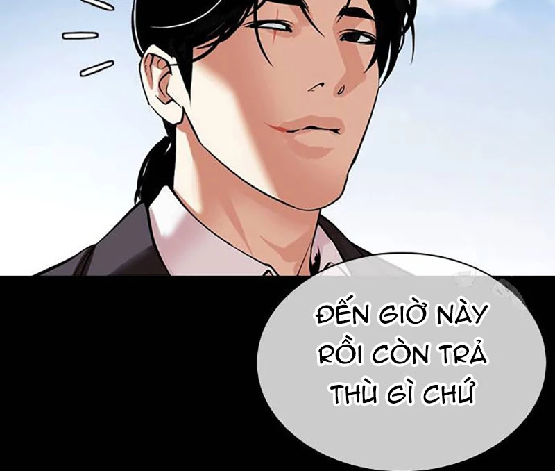 Hoán Đổi Diệu Kỳ Chapter 509 - 268