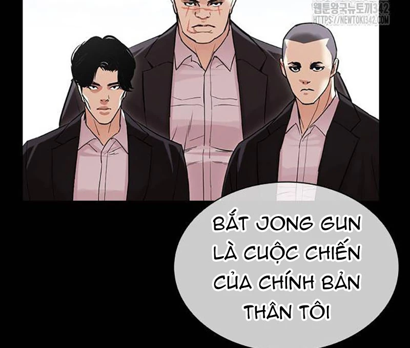 Hoán Đổi Diệu Kỳ Chapter 509 - 289