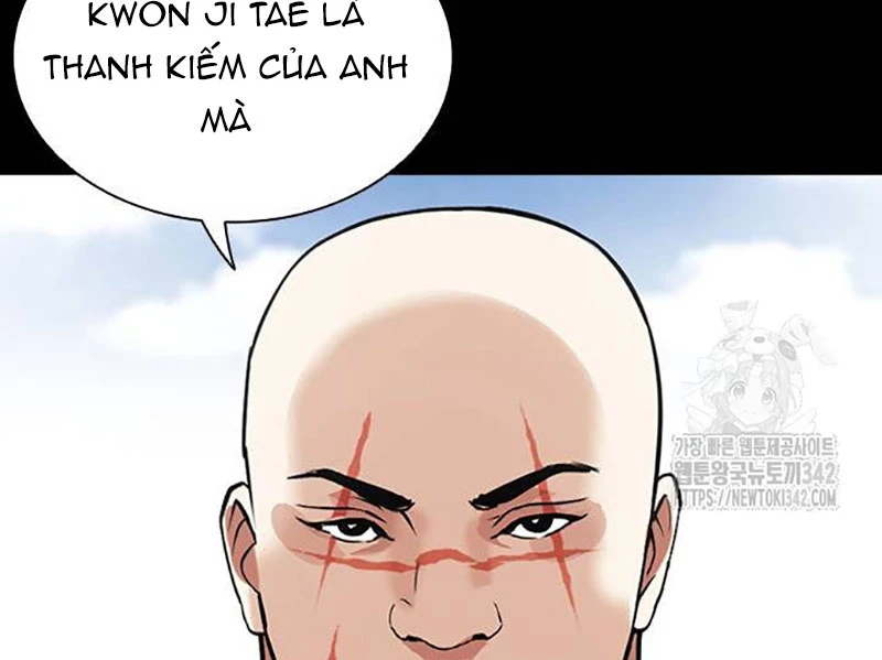 Hoán Đổi Diệu Kỳ Chapter 509 - 300