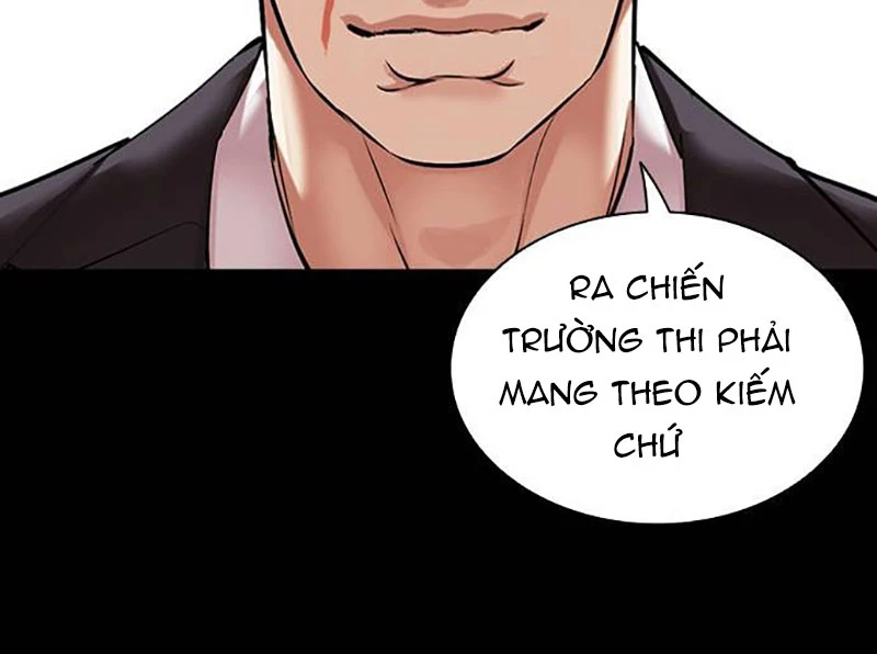 Hoán Đổi Diệu Kỳ Chapter 509 - 301