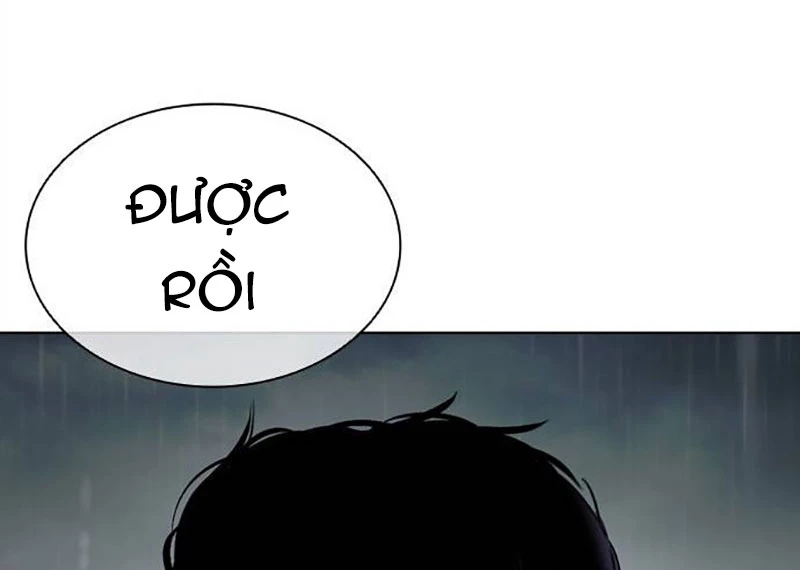 Hoán Đổi Diệu Kỳ Chapter 509 - 408