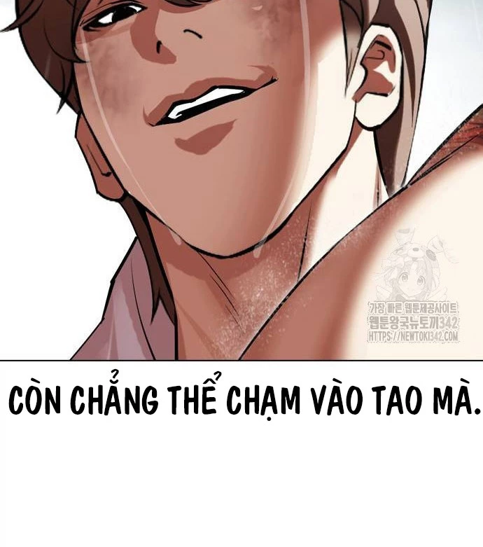 Hoán Đổi Diệu Kỳ Chapter 510 - 25