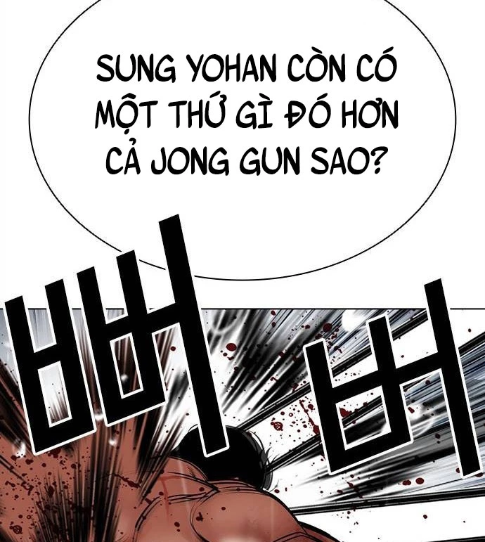 Hoán Đổi Diệu Kỳ Chapter 510 - 90