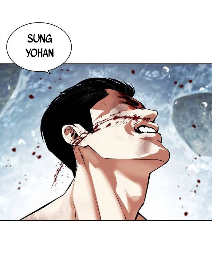 Hoán Đổi Diệu Kỳ Chapter 510 - 142