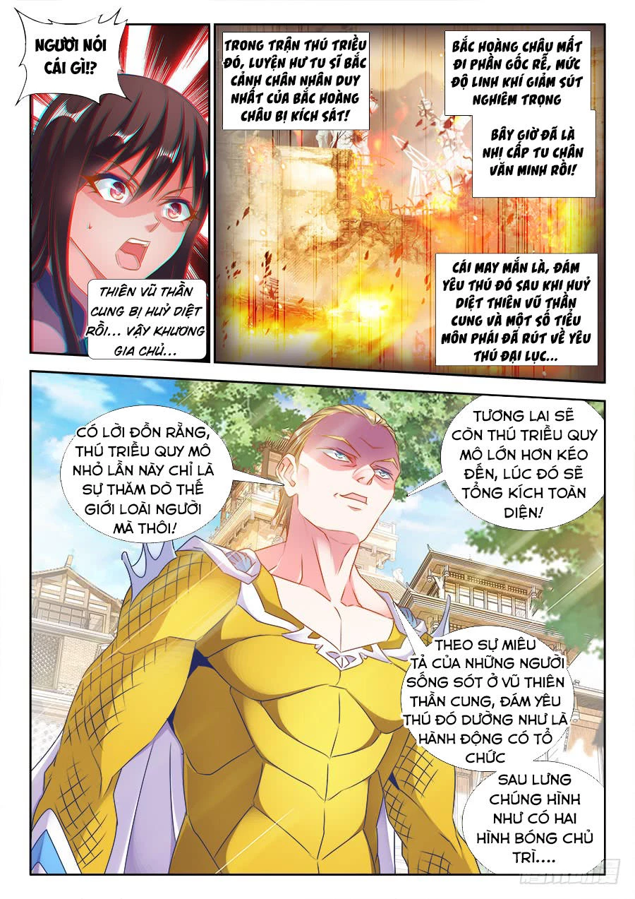 Song Tu Đạo Lữ Của Tôi Chapter 425 - 6