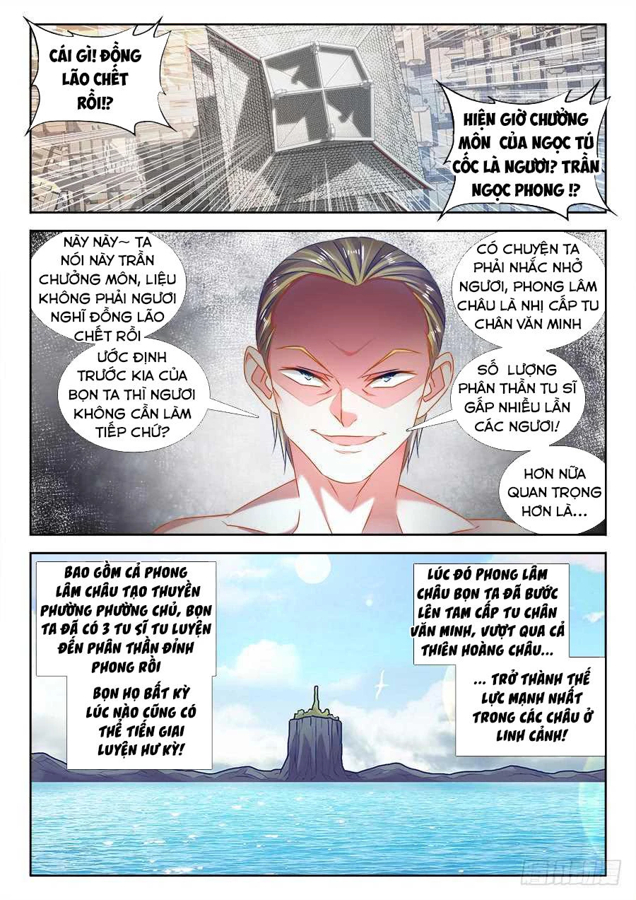 Song Tu Đạo Lữ Của Tôi Chapter 426 - 2