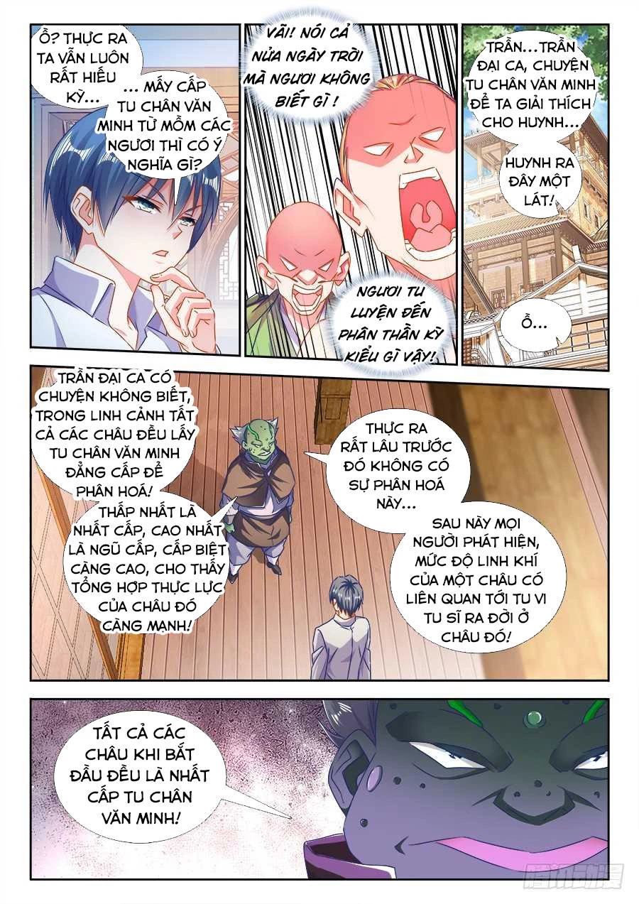 Song Tu Đạo Lữ Của Tôi Chapter 426 - 3