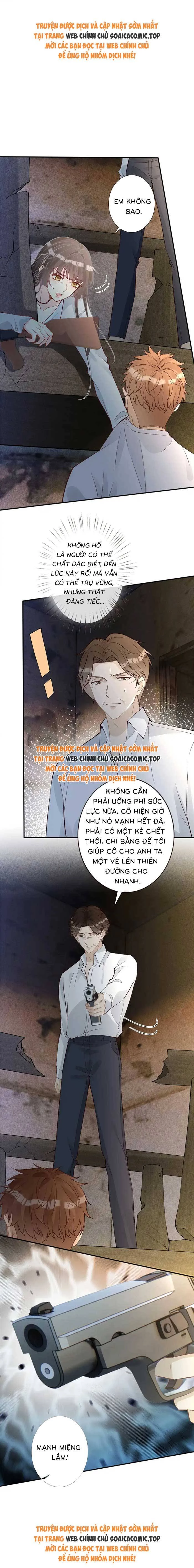 Ôm Khẩn Tiểu Mã Giáp Của Tôi Chapter 320 - 1