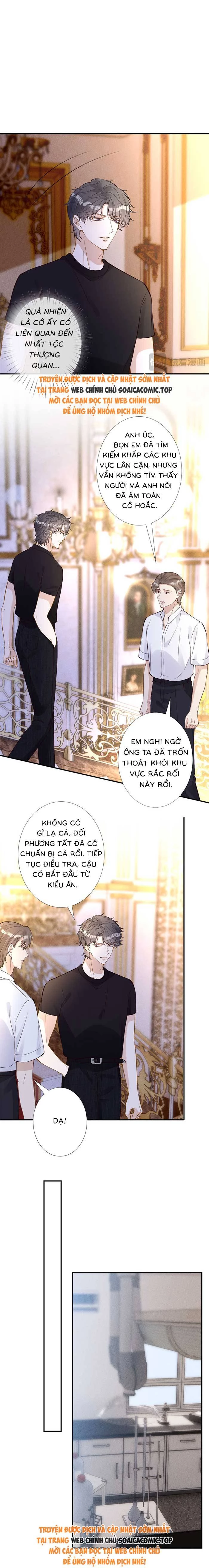 Ôm Khẩn Tiểu Mã Giáp Của Tôi Chapter 321 - 8