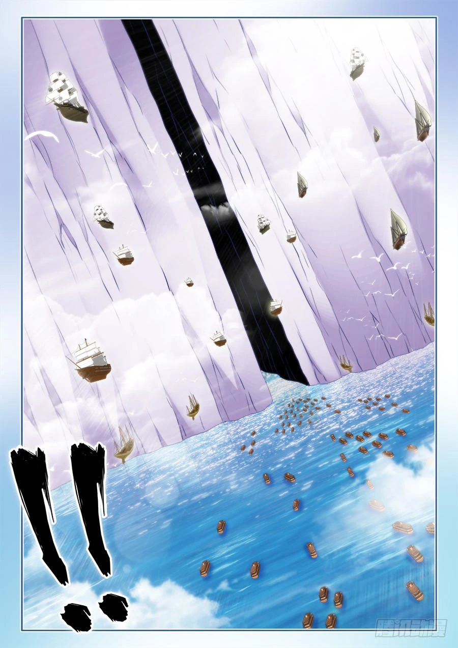 Song Tu Đạo Lữ Của Tôi Chapter 430 - 6