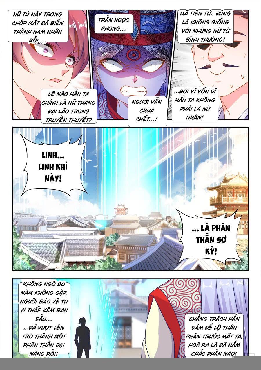 Song Tu Đạo Lữ Của Tôi Chapter 432 - 1