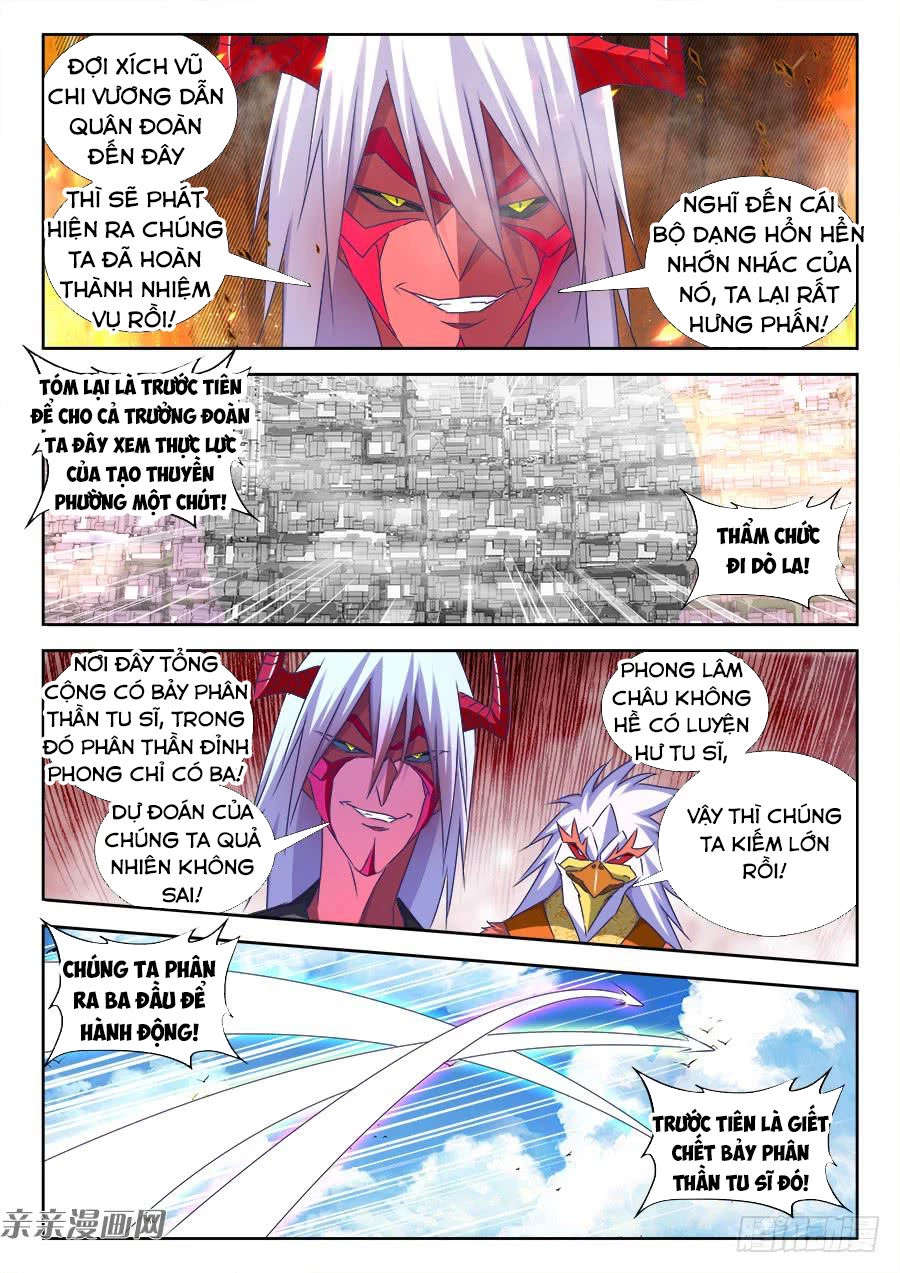 Song Tu Đạo Lữ Của Tôi Chapter 434 - 8