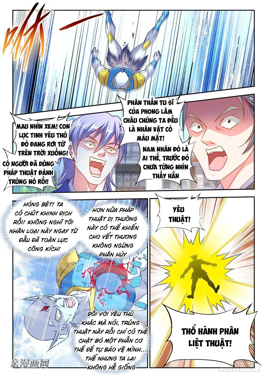 Song Tu Đạo Lữ Của Tôi Chapter 435 - 2