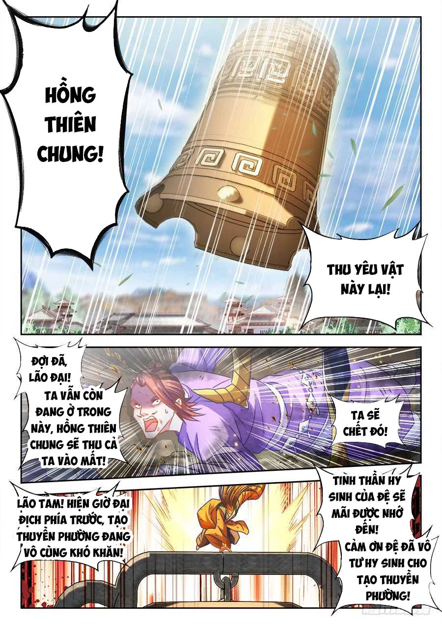 Song Tu Đạo Lữ Của Tôi Chapter 437 - 10