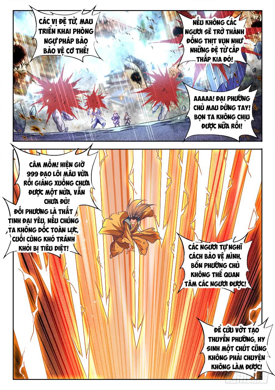 Song Tu Đạo Lữ Của Tôi Chapter 438 - 3