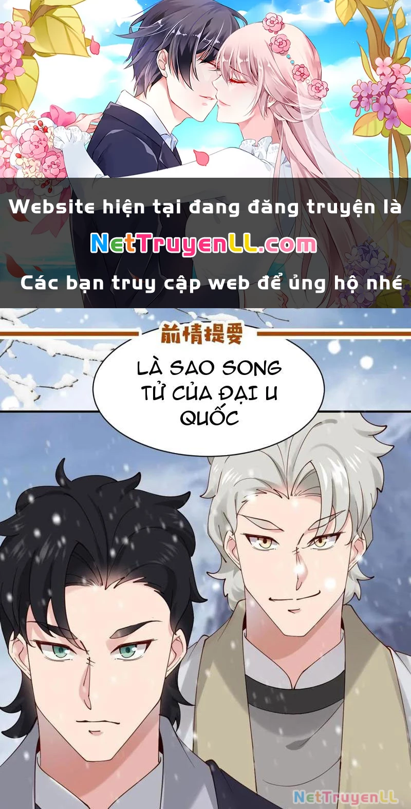 Công Tử Biệt Tú! Chapter 162 - 1