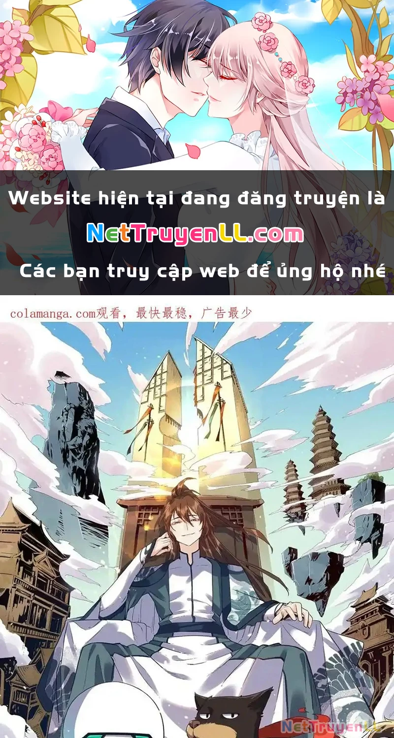 Nguyên Lai Ta Là Tu Tiên Đại Lão Chapter 445 - 1