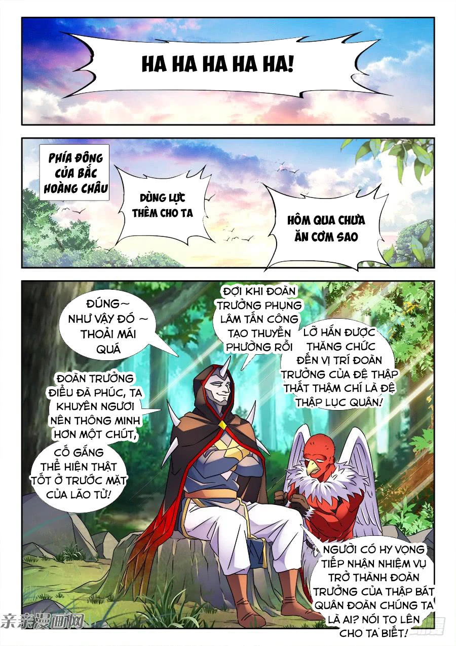 Song Tu Đạo Lữ Của Tôi Chapter 443 - 9