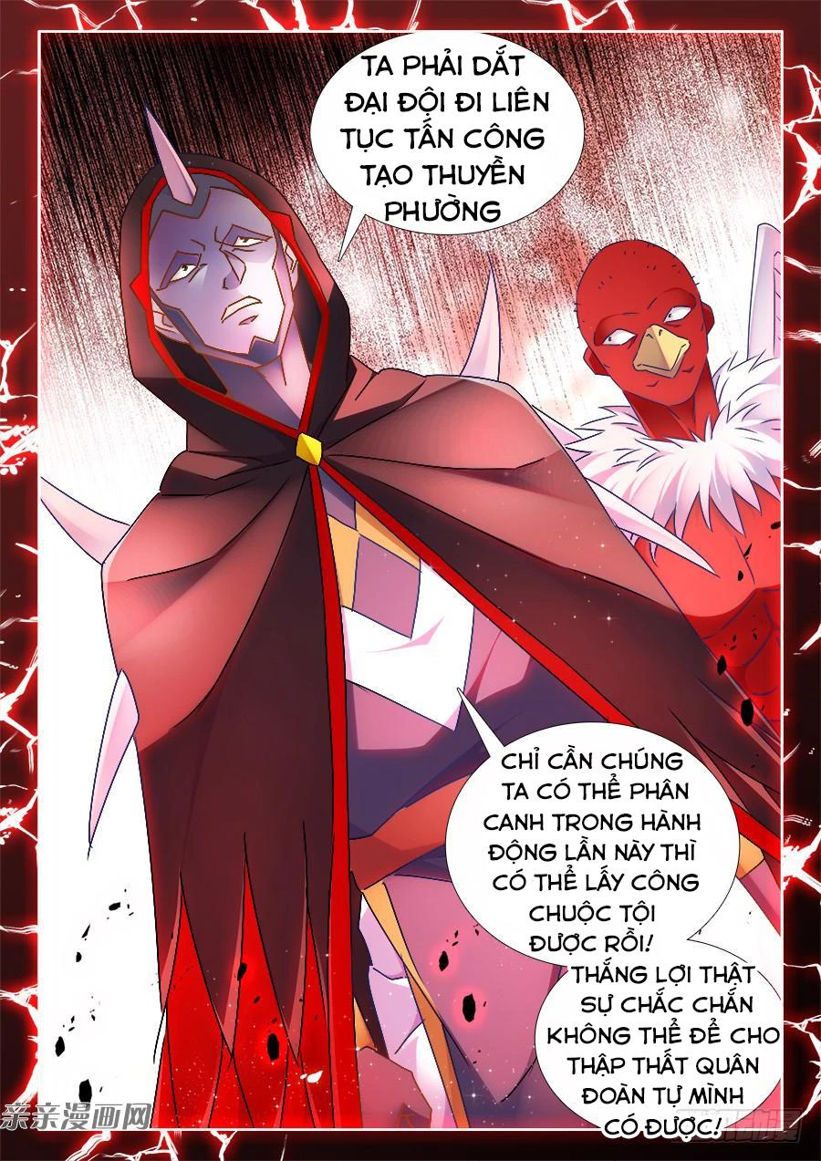 Song Tu Đạo Lữ Của Tôi Chapter 443 - 13