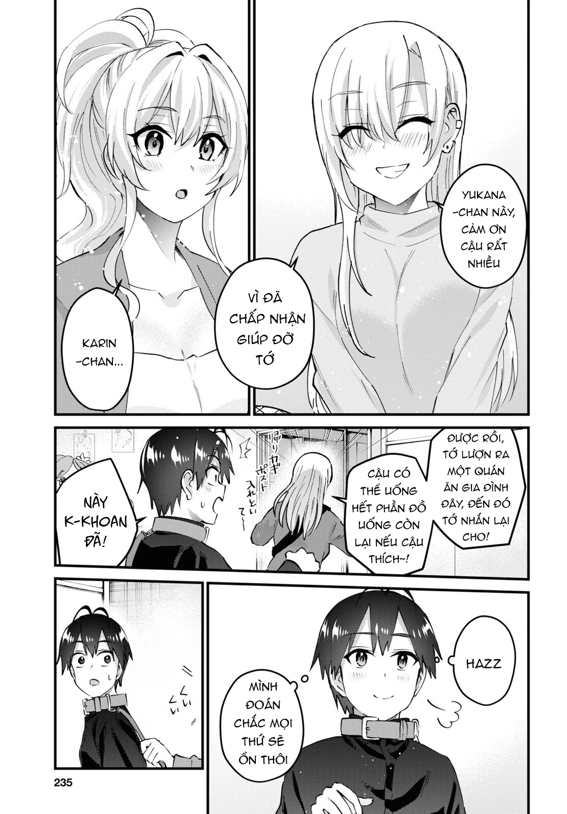 Hajimete No Gal Chapter 145 - 18