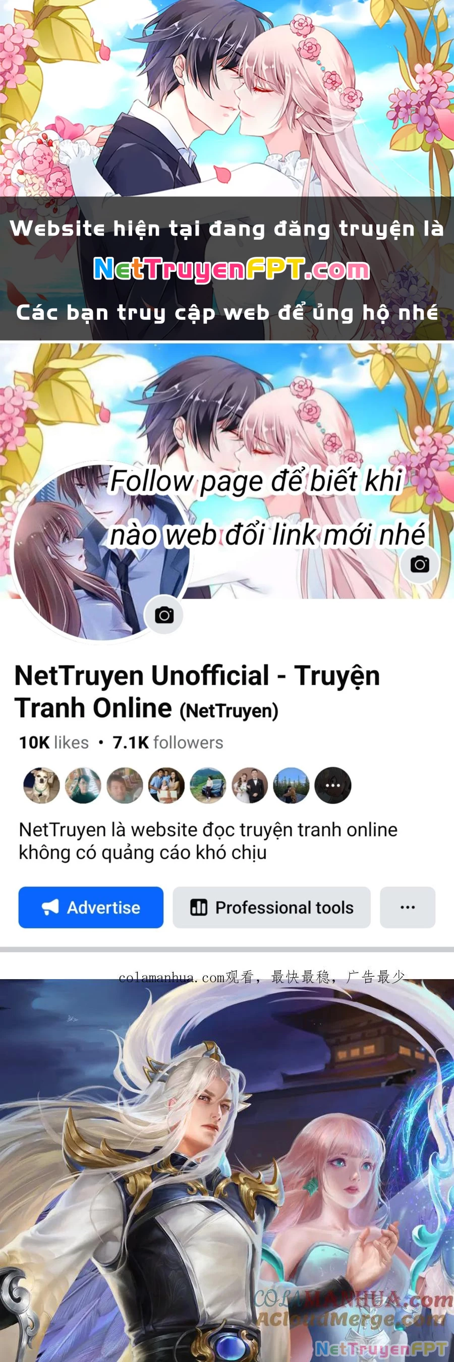 Bị Giam Cầm Trăm Vạn Năm Đệ Tử Ta Trải Khắp Chư Thiên Thần Giới Chapter 259 - 1