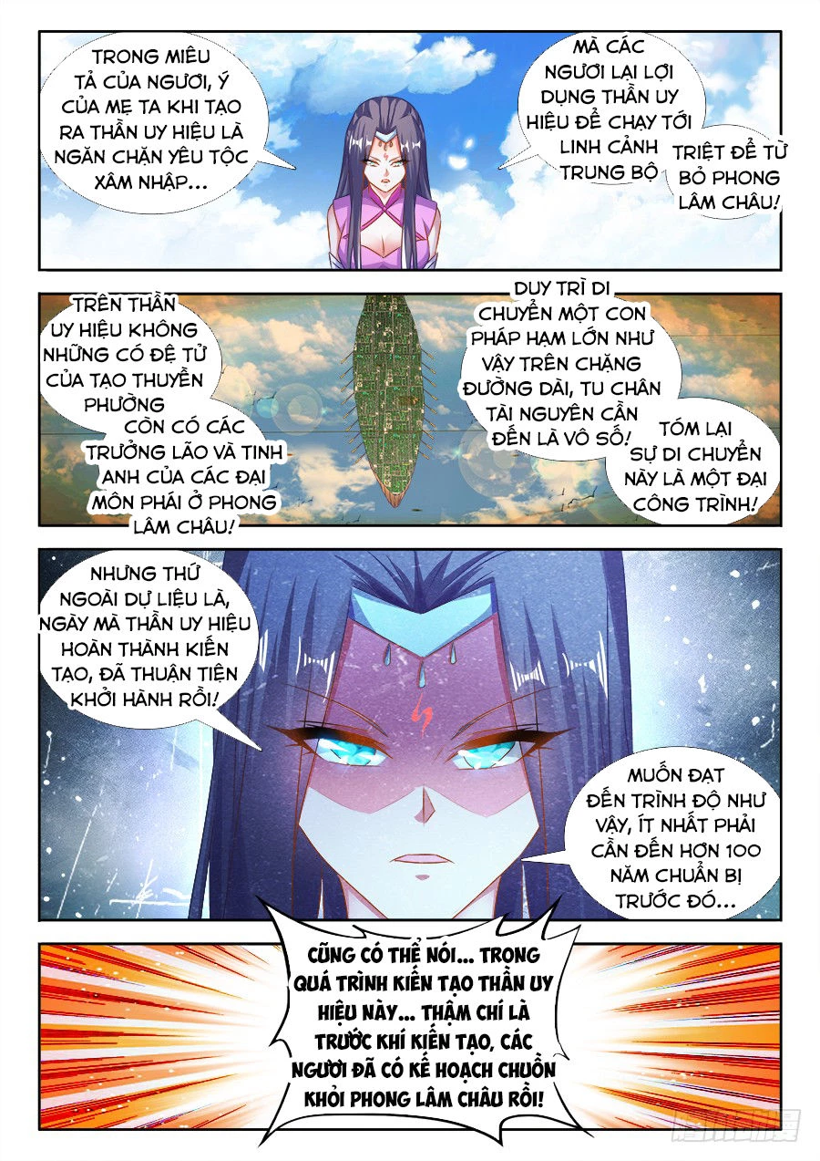 Song Tu Đạo Lữ Của Tôi Chapter 451 - 2