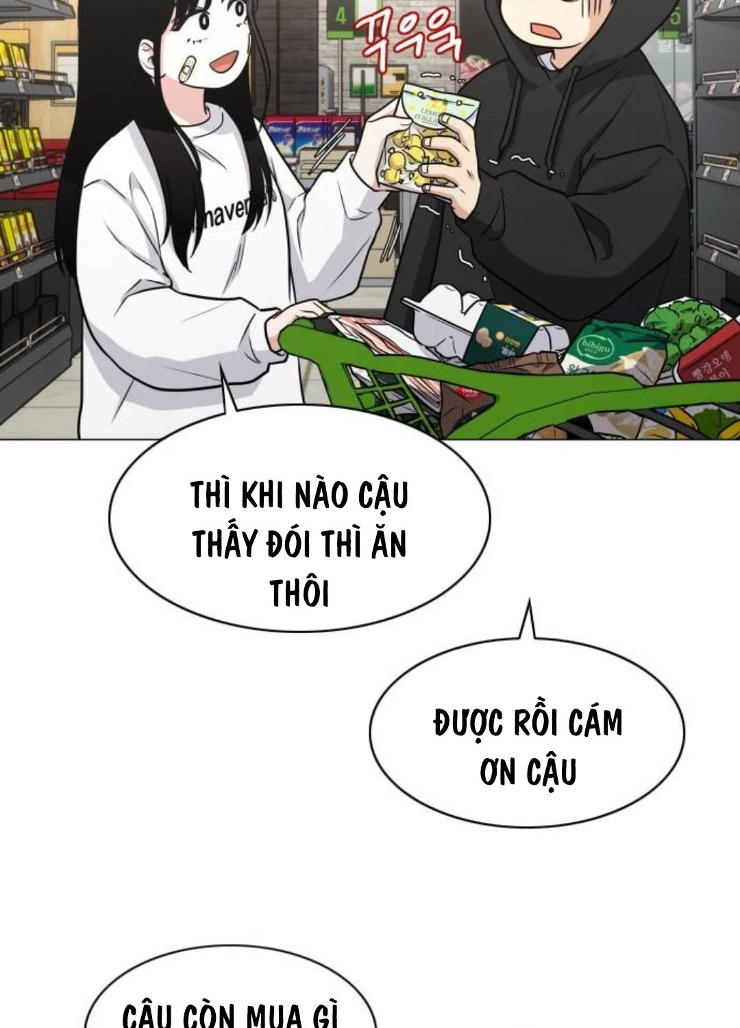 Kiếm vương Chapter 7 - 65