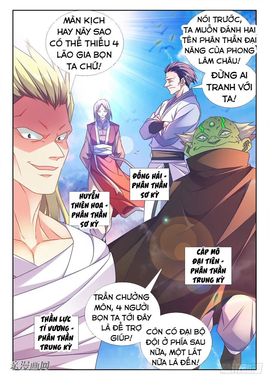 Song Tu Đạo Lữ Của Tôi Chapter 455 - 4