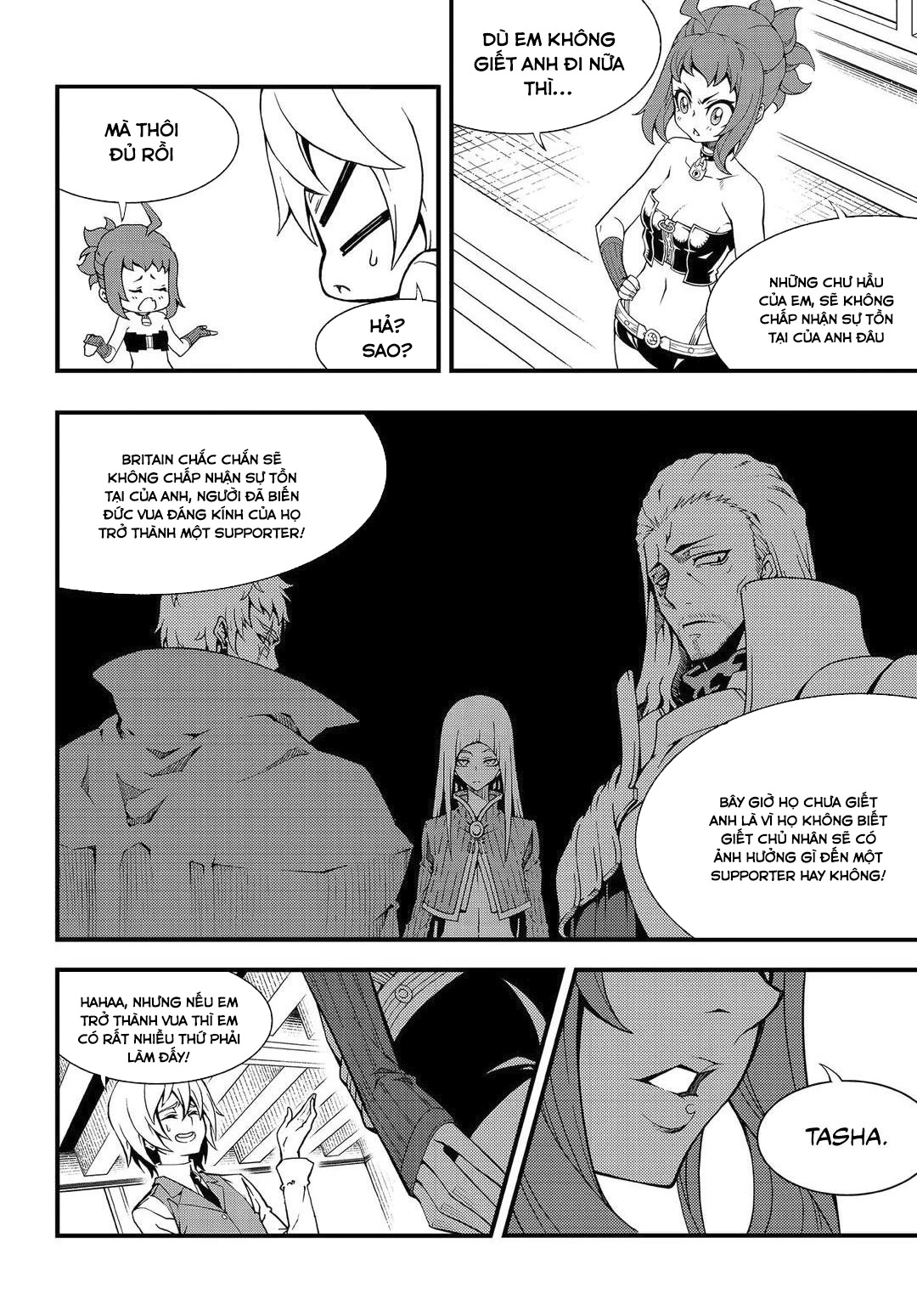 Witch Hunter Chapter 205 - 7