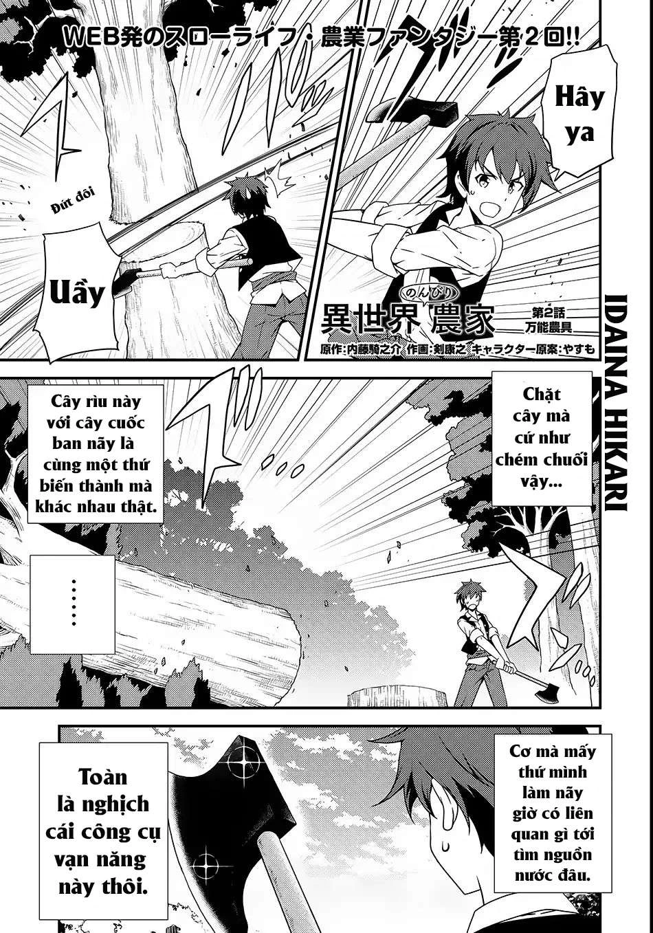 Isekai Nonbiri Nouka Chapter 2 - 2