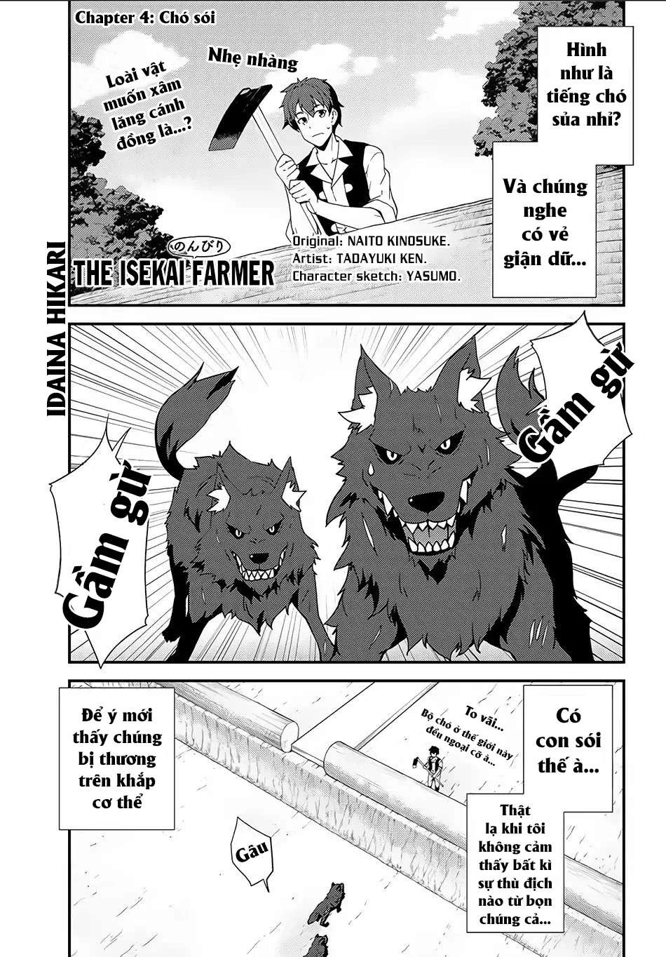 Isekai Nonbiri Nouka Chapter 4 - 2