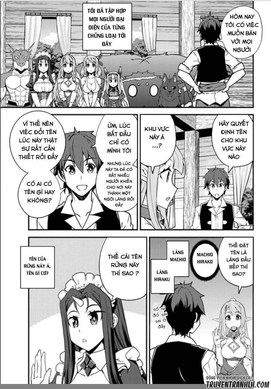 Isekai Nonbiri Nouka Chapter 21 - 7