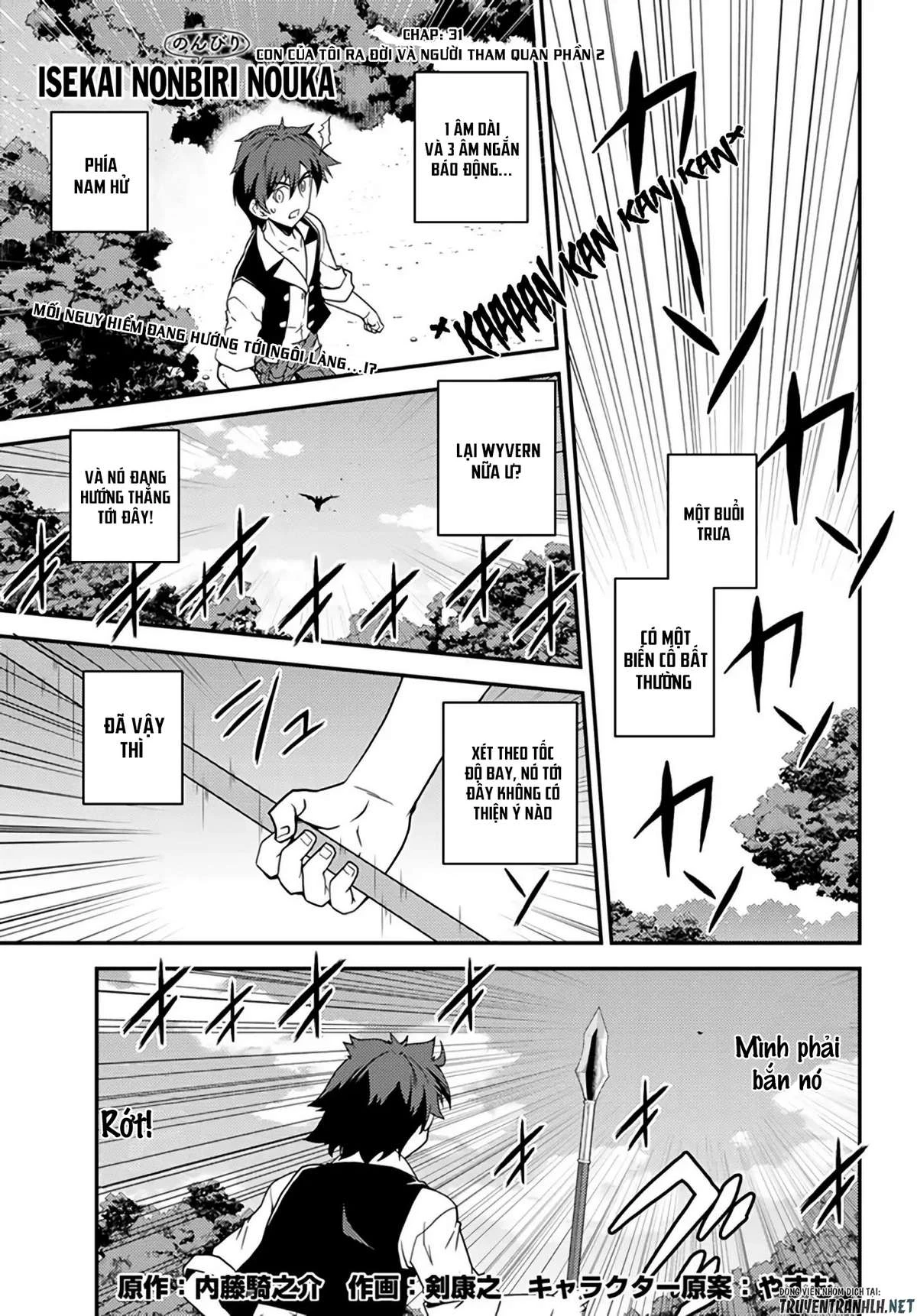 Isekai Nonbiri Nouka Chapter 31 - 3