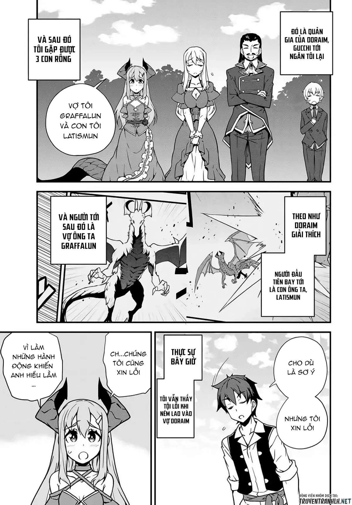 Isekai Nonbiri Nouka Chapter 31 - 7