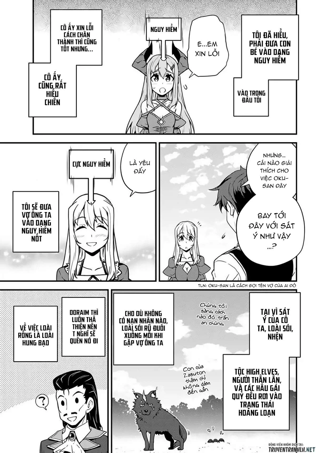 Isekai Nonbiri Nouka Chapter 31 - 9