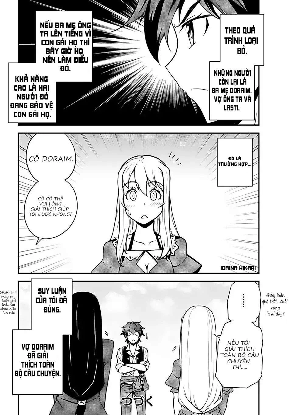 Isekai Nonbiri Nouka Chapter 39 - 5