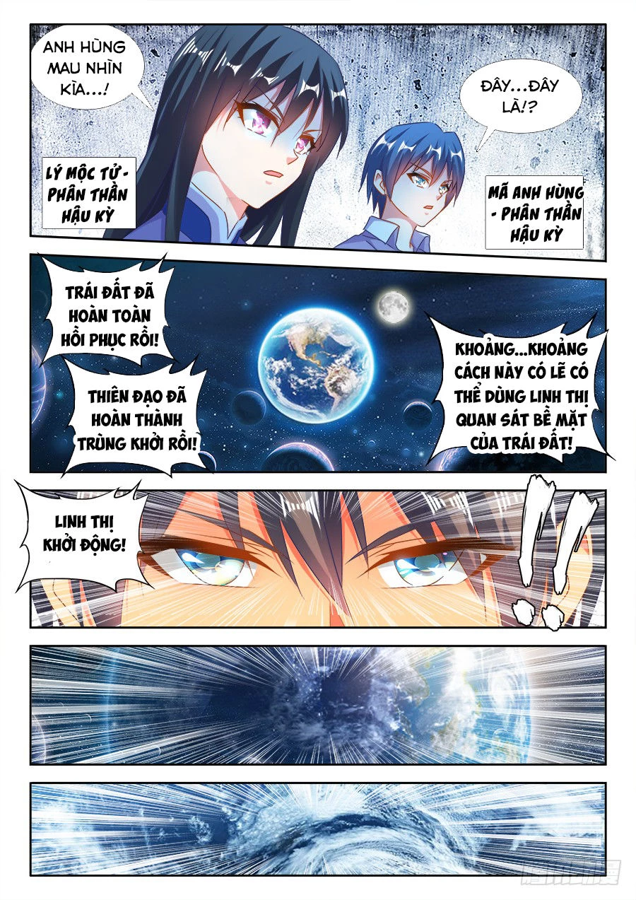 Song Tu Đạo Lữ Của Tôi Chapter 461 - 5