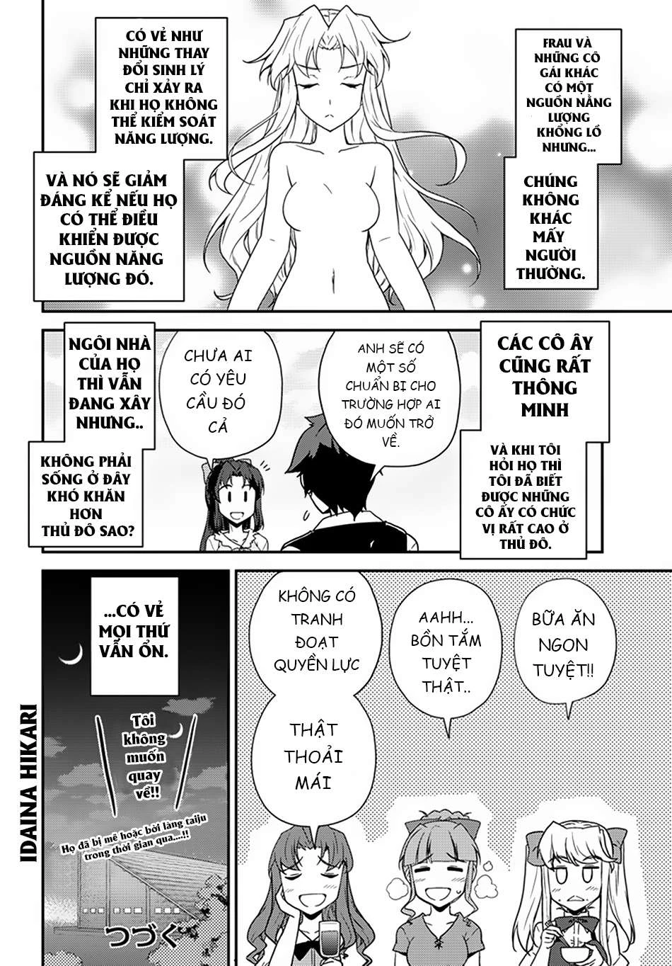 Isekai Nonbiri Nouka Chapter 48 - 7