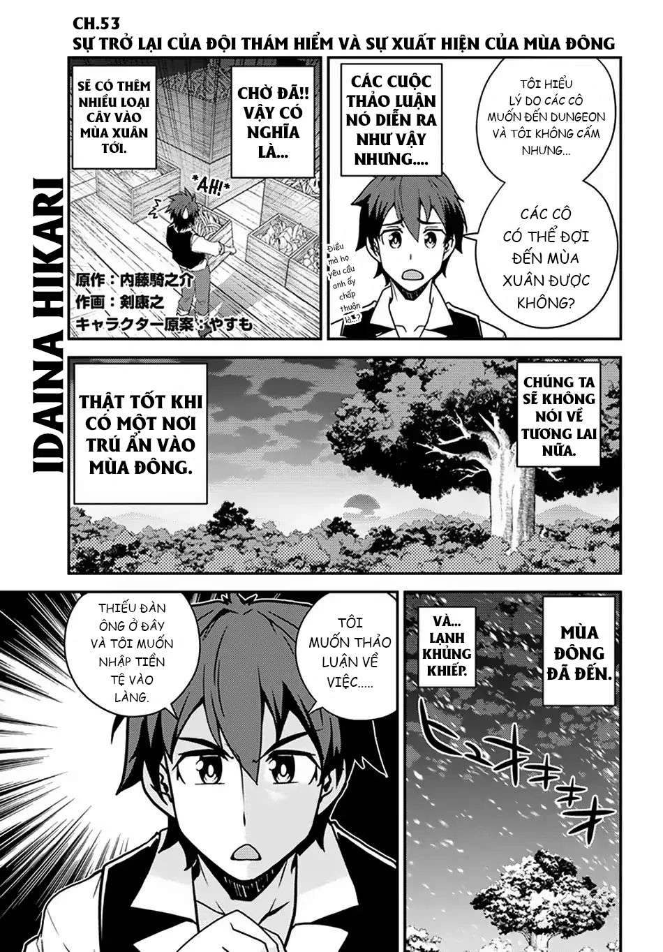 Isekai Nonbiri Nouka Chapter 53 - 2