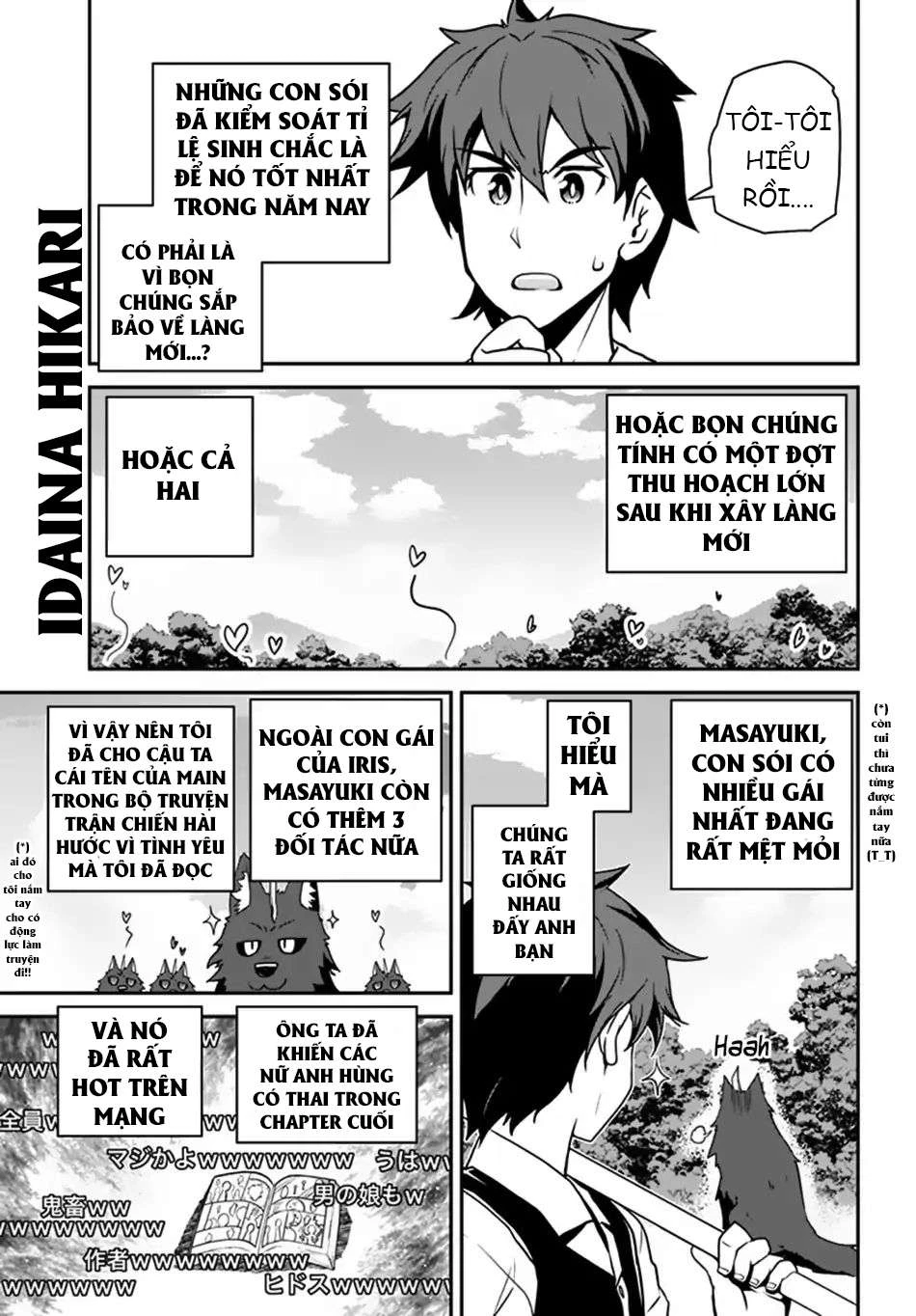 Isekai Nonbiri Nouka Chapter 63 - 4