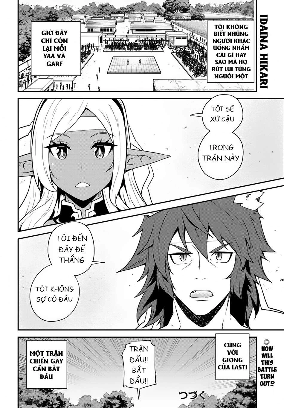 Isekai Nonbiri Nouka Chapter 71 - 7