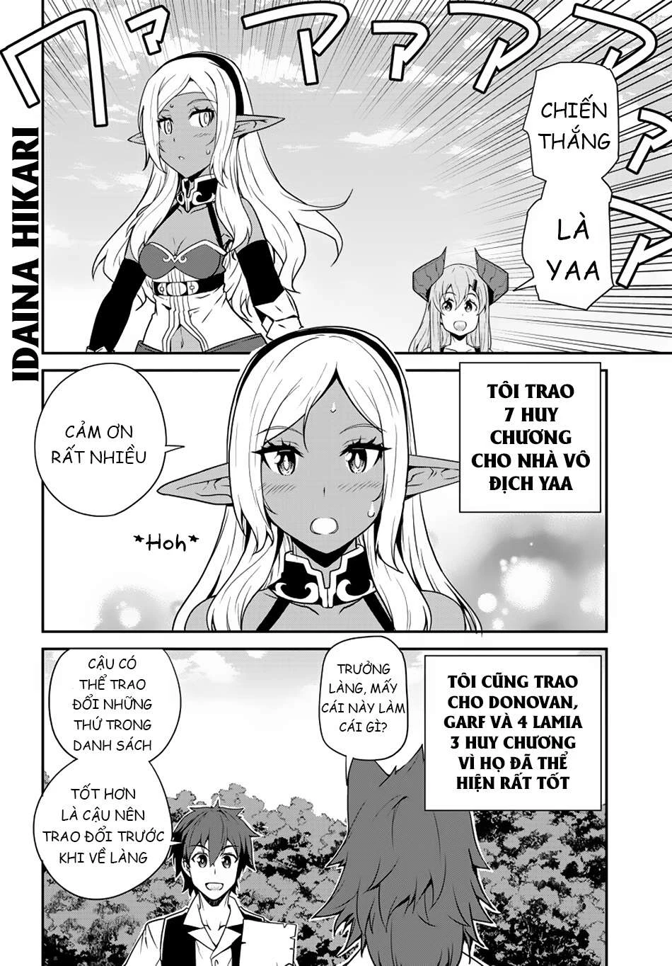 Isekai Nonbiri Nouka Chapter 72 - 5