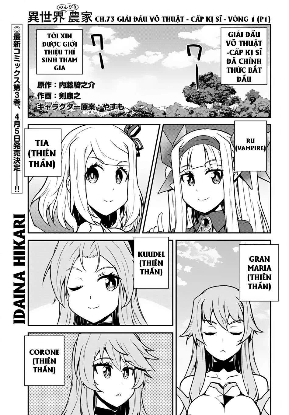 Isekai Nonbiri Nouka Chapter 73 - 2